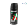 AXE - Axe Deodorant Body Spray 48hrs 150ml - Africa - Pharmazone - 