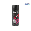 AXE - Axe Deodorant Body Spray 48hrs 150ml - Recharge - Pharmazone - 