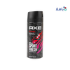 Axe Deodorant Body Spray 48hrs 150ml-Recharge