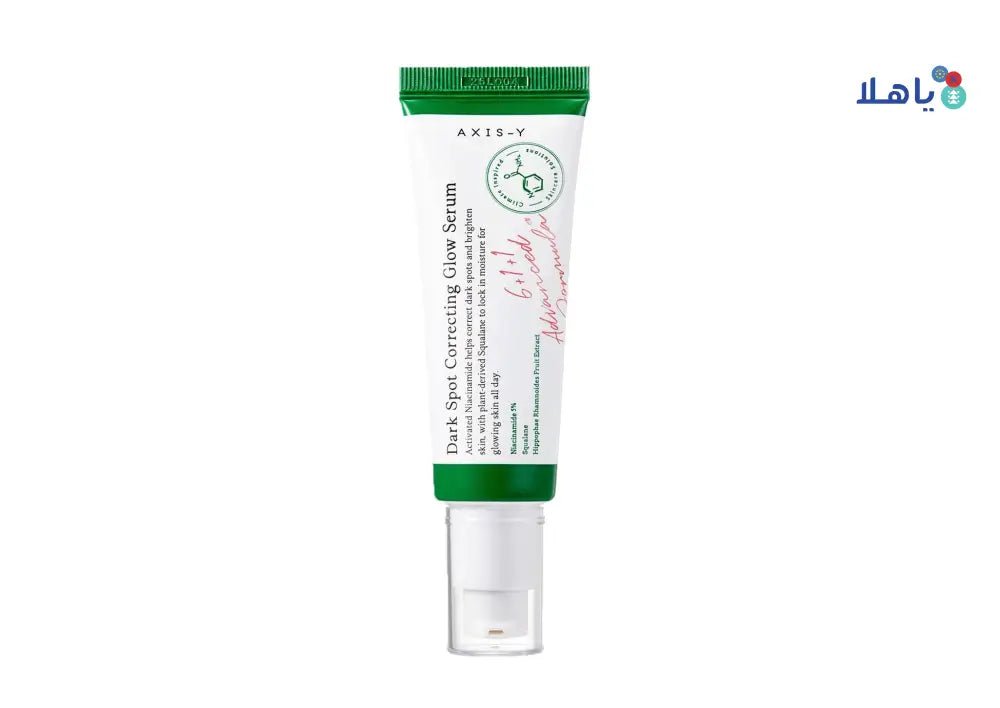 Axis - Y - Axis - Y Dark Spot Correcting Glow Serum 50ml - Pharmazone - 