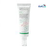 Axis - Y - Axis - Y No - Stress Physical Sunscreen Spf50+ PA++++ 50Ml - Pharmazone - 