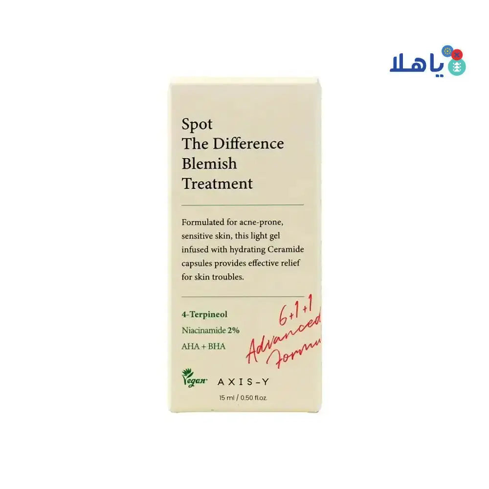 Axis - Y - Axis - Y Spot The Difference Blemish Treatment 15ml - Pharmazone - 