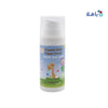 AZETA BIO ORGANIC BABY NAPPY CREAM 50ML