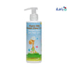 AZETA BIO ORGANIC BABY SHAMPOO SHOWER 2 IN 1 - 200ML