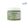 Azhar Al Saboun - Azhar Al Saboun Body Scrub 500ml - Lemon Grass & Green Tea - Pharmazone - 