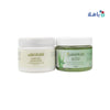 Azhar Al Saboun Body Scrub Duo Set