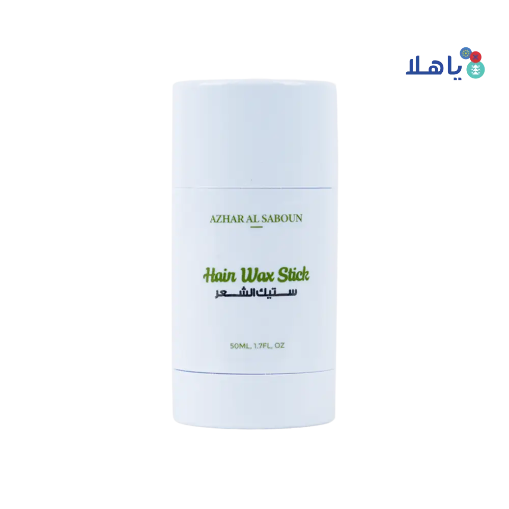 Azhar Al Saboun Hair Wax Stick 50ml