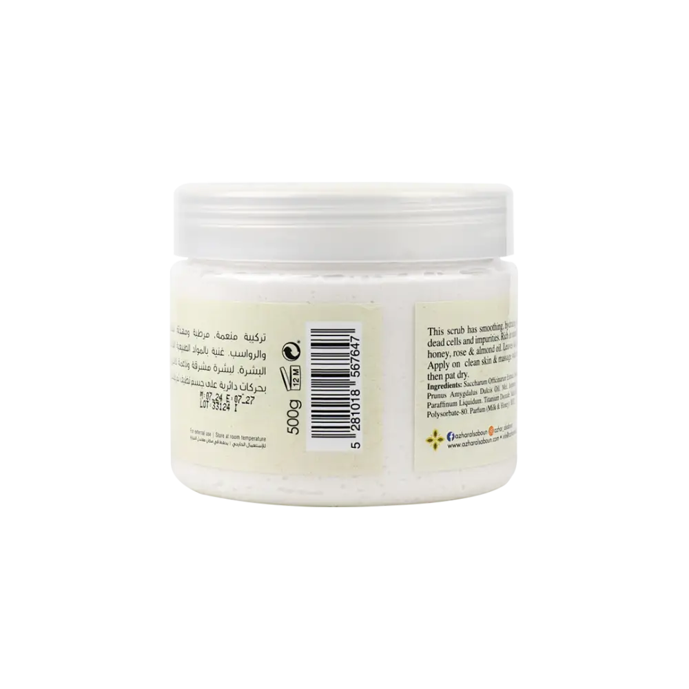 Azhar Al Saboun Milk & Honey Sugar Scrub 500g