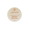 Azhar Al Saboun - Azhar Al Saboun Moroccan Black Soap 290g - Pharmazone - 