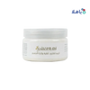 Azhar Al Saboun - Azhar Al Saboun Whitening Body Cream 300g - Clarity & Radiance - Pharmazone - 