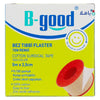 B-Good Cotton Surgical Tape 5mX2.5cm