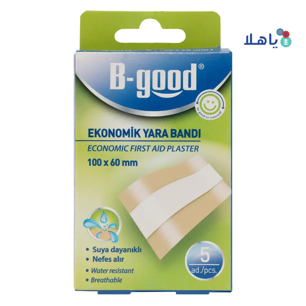 B-Good Economic First Aid Plaster 100X60mm 5Pcs