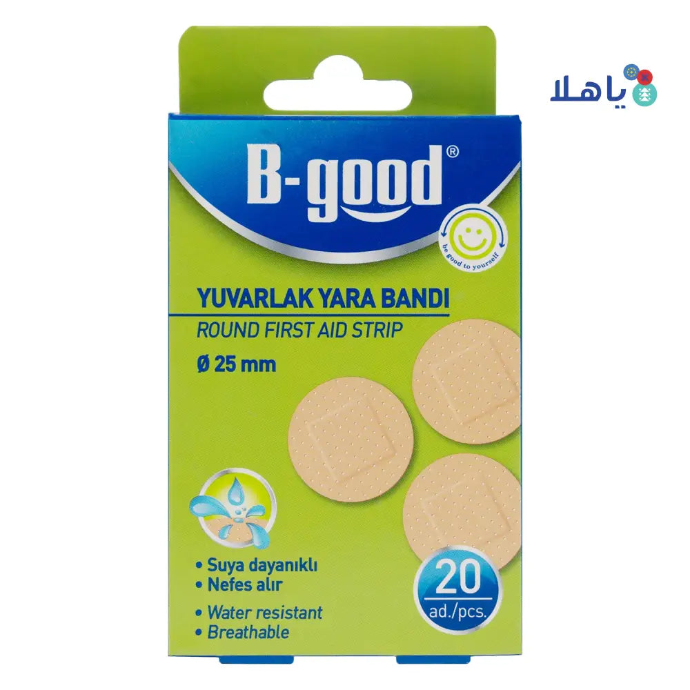 B-Good Round First Aid Strip 25mm 20Pcs