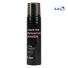 B.Tan - B.Tan I want The Darkest Tan possible 200ml - Pharmazone - 