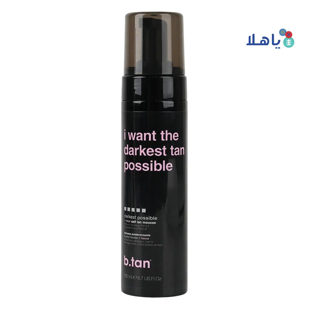 B.Tan I want The Darkest Tan possible 200ml