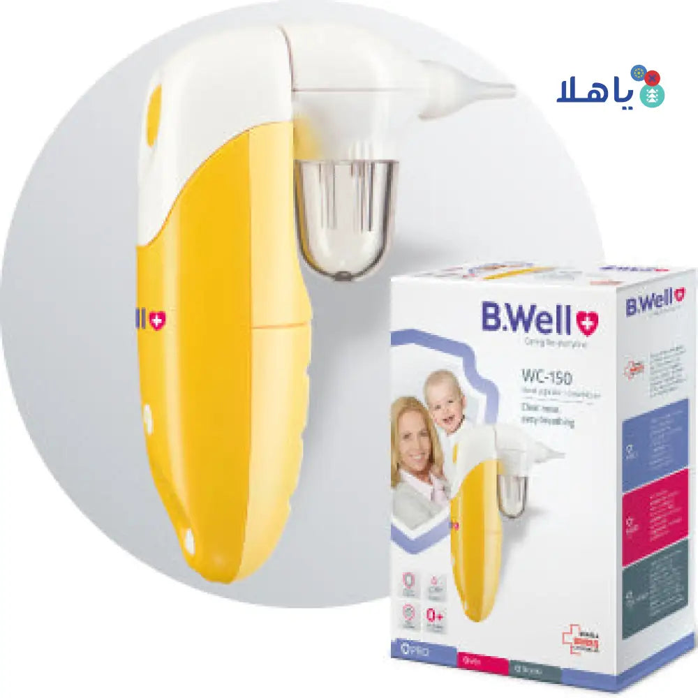 B Well Nasal Aspirator WC-150