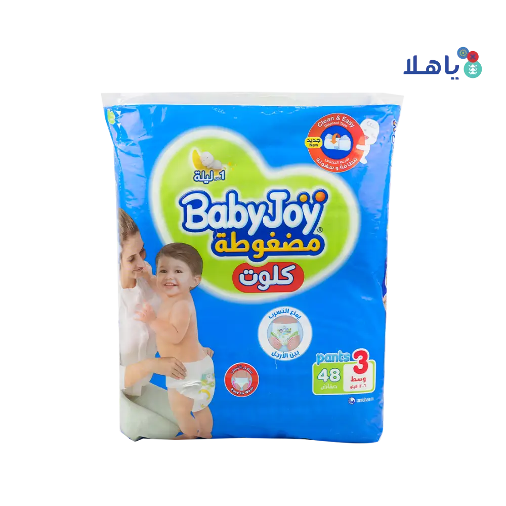 Baby Joy compressed pants No.3 (6-12kg) 48pcs