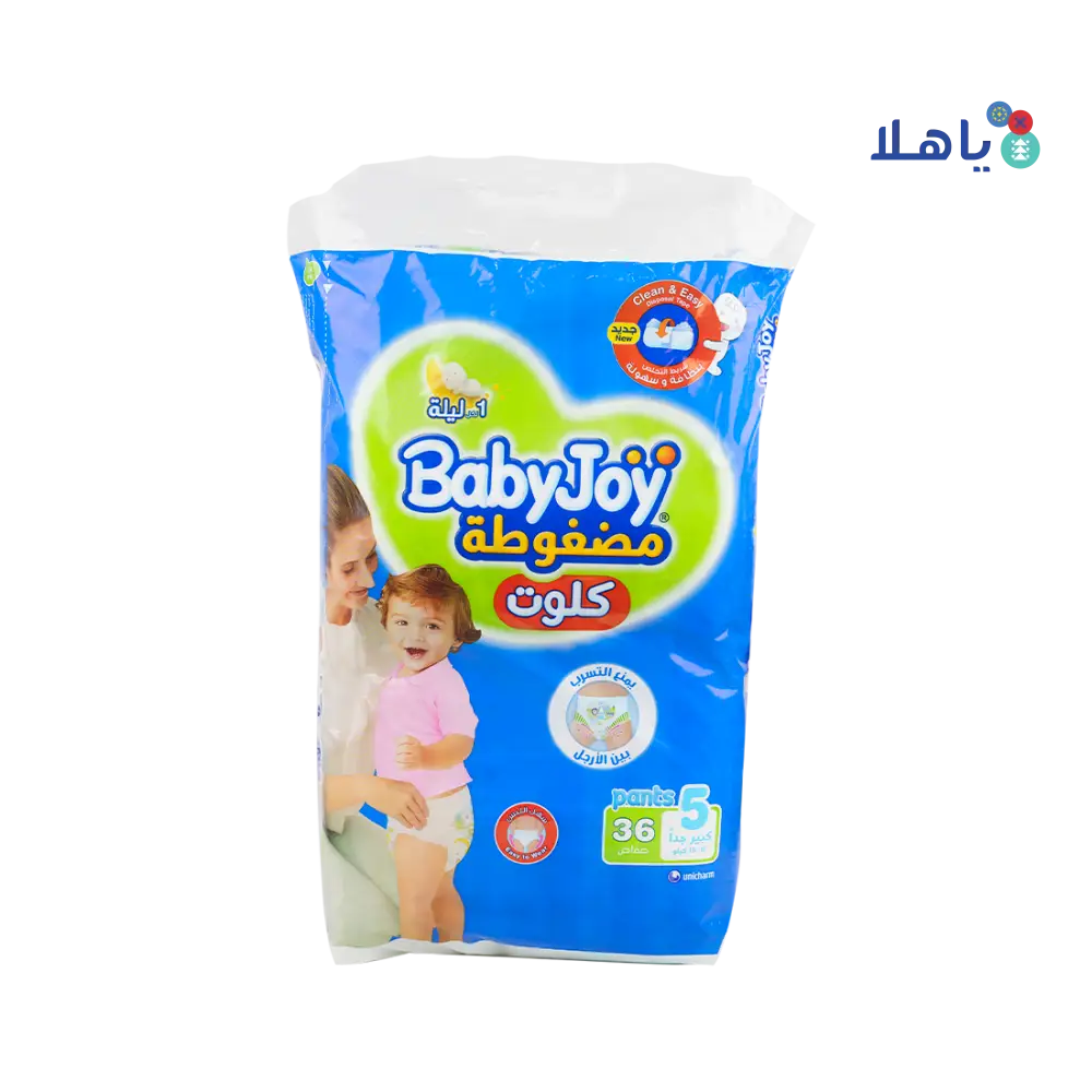 Baby Joy compressed pants No.5 (12-18kg) 36pcs