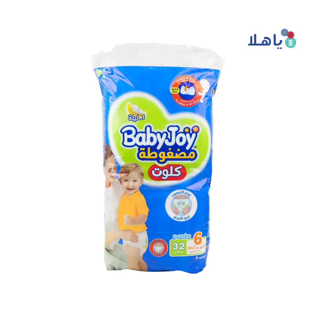 Baby Joy compressed pants No.6 (16-23kg) 32pcs