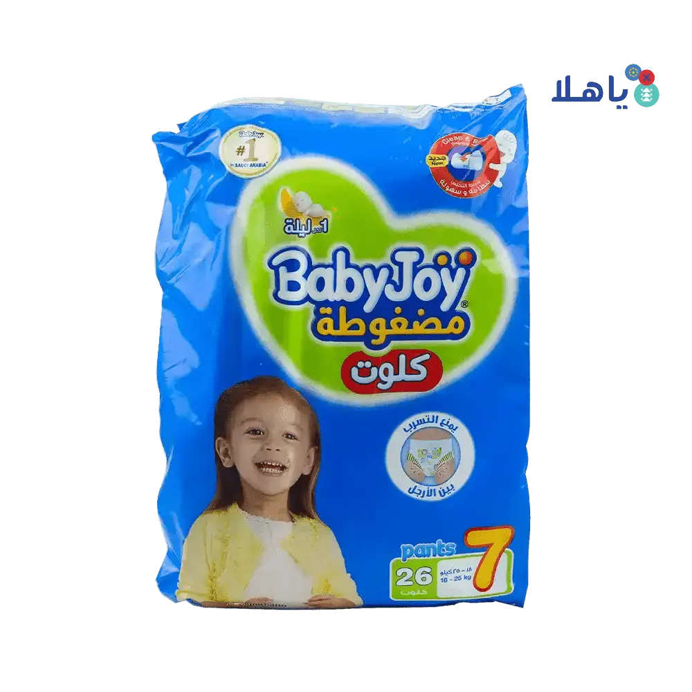 Baby Joy - Baby Joy compressed pants No.7 (18 - 25kg) 26pcs - Pharmazone - 