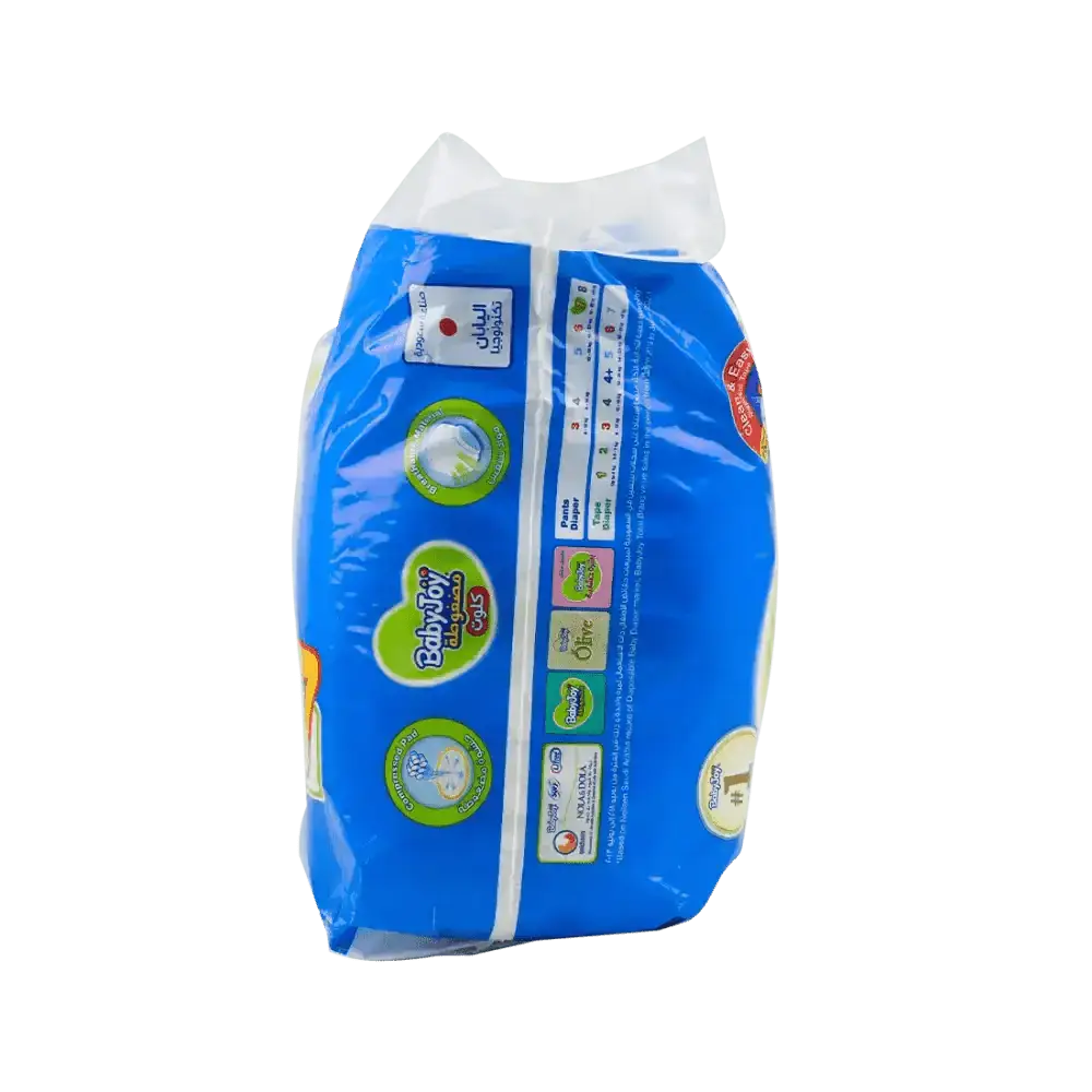 Baby Joy - Baby Joy compressed pants No.7 (18 - 25kg) 26pcs - Pharmazone - 