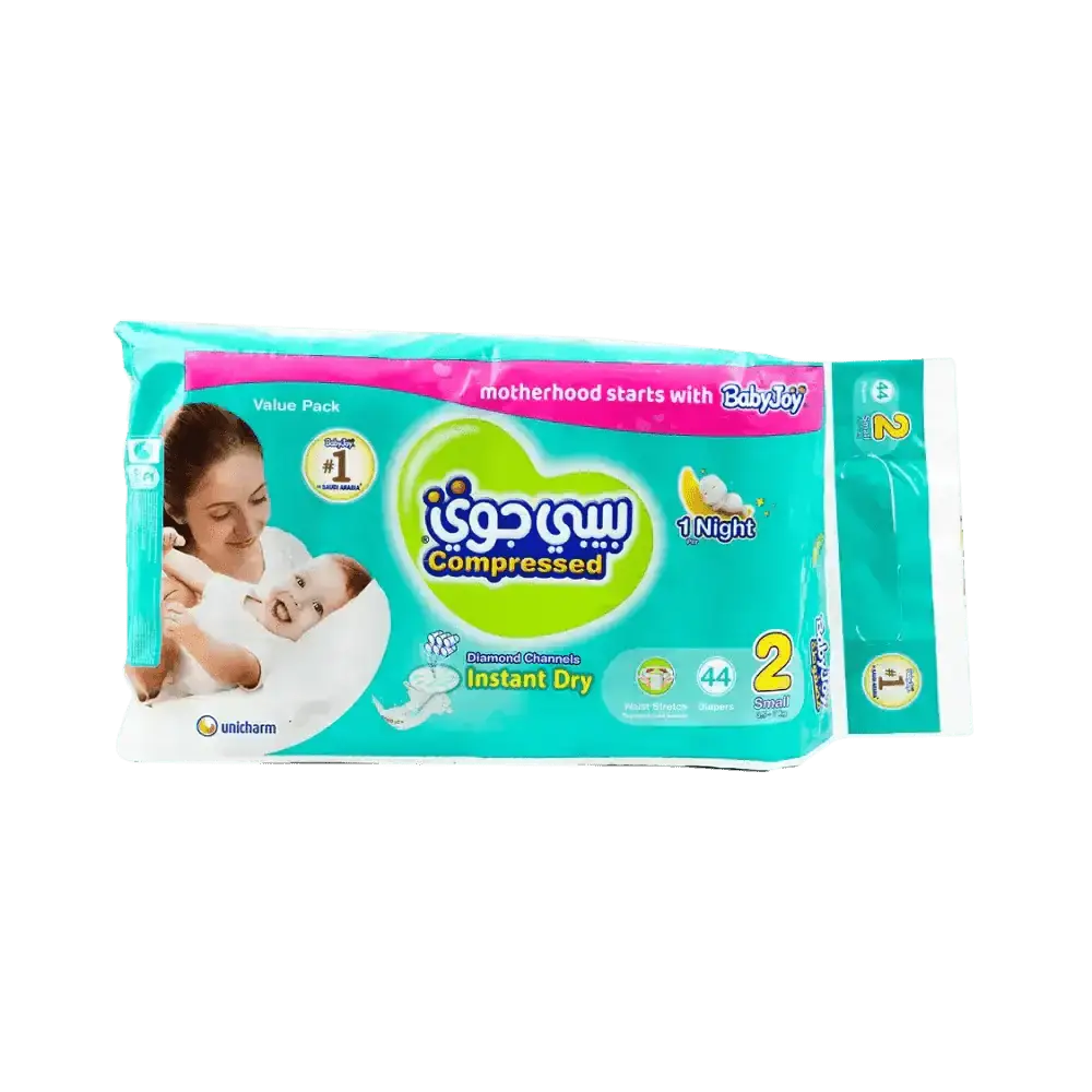 Baby Joy - Baby Joy Baby Diapers No.2 (3.5 - 7kg) 44pcs - Pharmazone - 