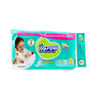 Baby Joy - Baby Joy Baby Diapers No.2 (3.5 - 7kg) 44pcs - Pharmazone - 