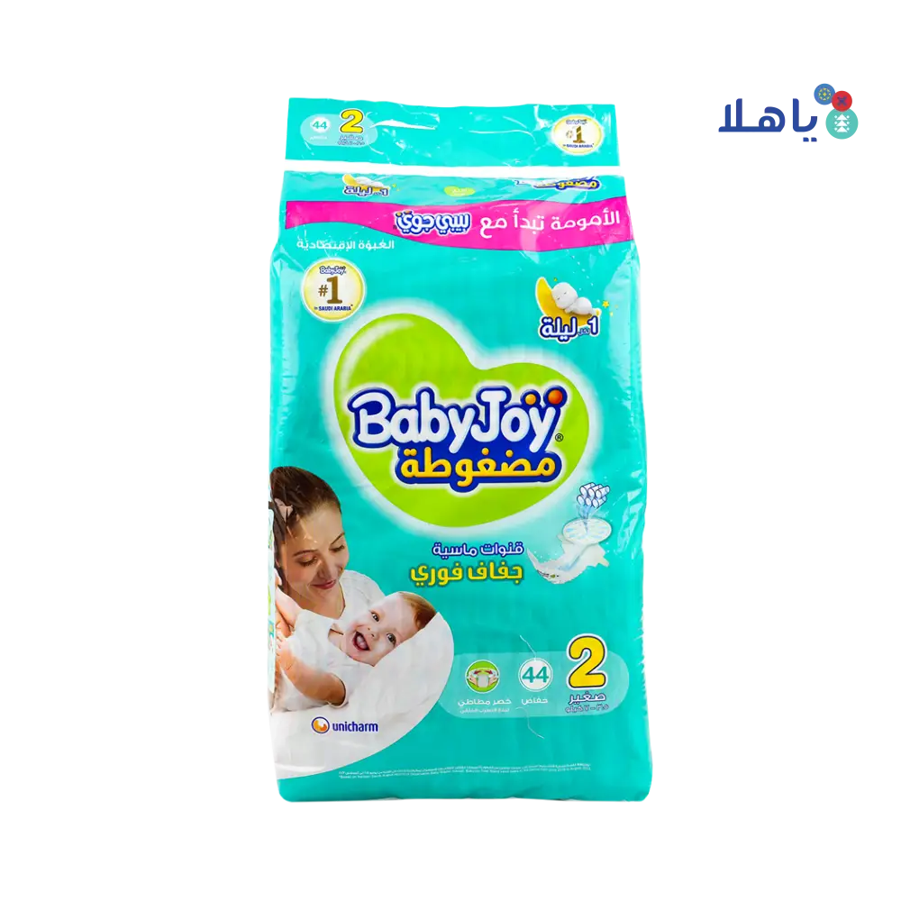 Baby Joy Baby Diapers No.2 (3.5-7kg) 44pcs