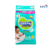 Baby Joy Baby Diapers No.2 (3.5-7kg) 44pcs