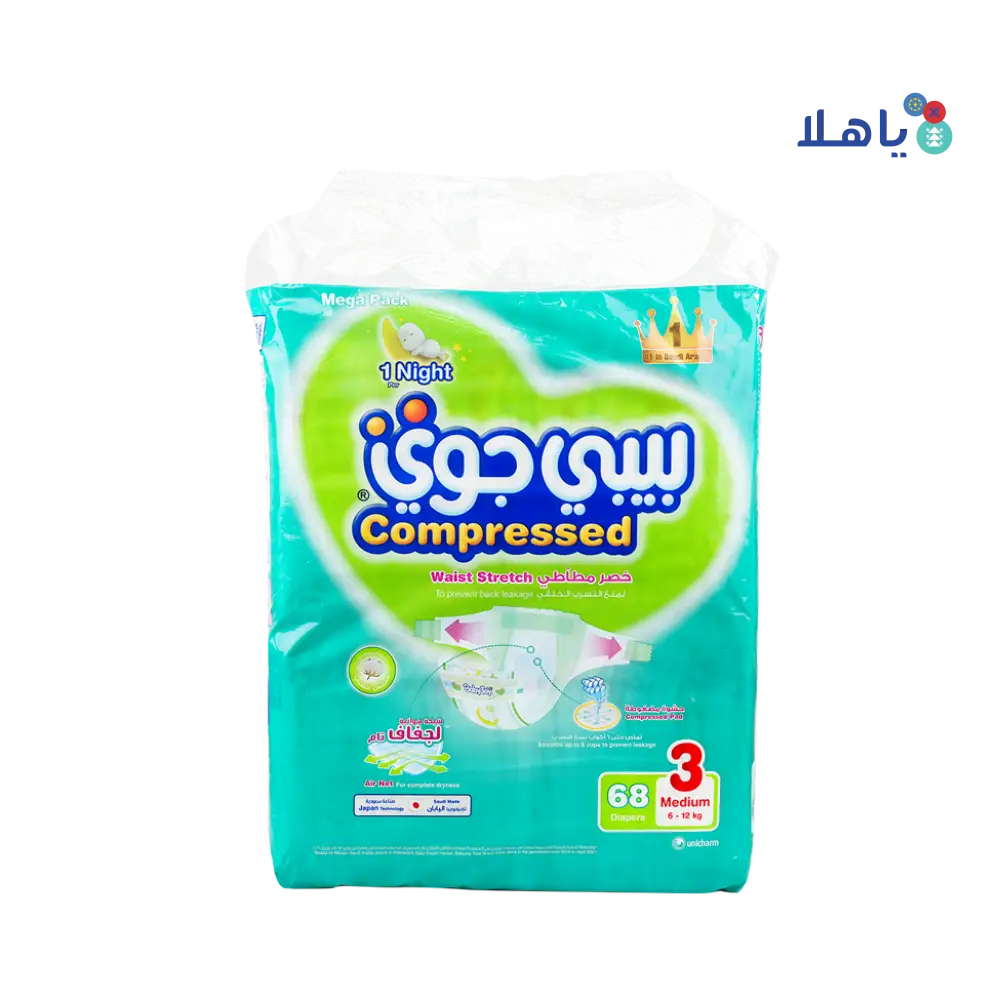 Baby Joy Baby Diapers No.3 (6-12kg) 68pcs