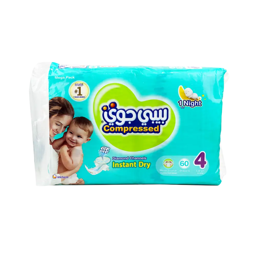 Baby Joy Baby Diapers No.4 (10-18kg) 60pcs