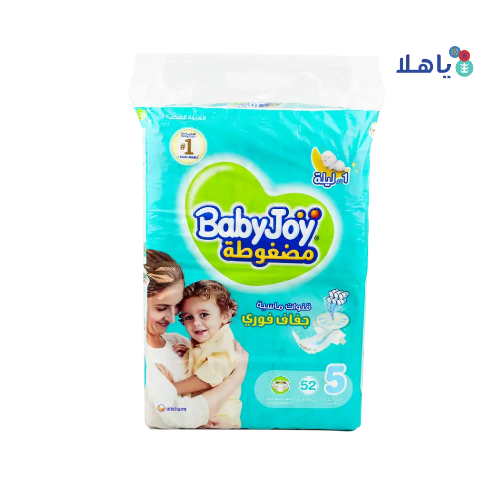 Baby Joy Baby Diapers No.5 (14-23kg) 52pcs