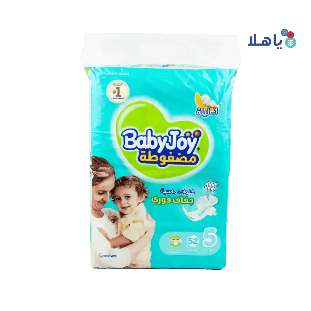 Baby Joy - Baby Joy Baby Diapers No.5 (14 - 23kg) 52pcs - Pharmazone - 