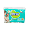 Baby Joy - Baby Joy Baby Diapers No.6 (16 - 25kg) 38pcs - Pharmazone - 