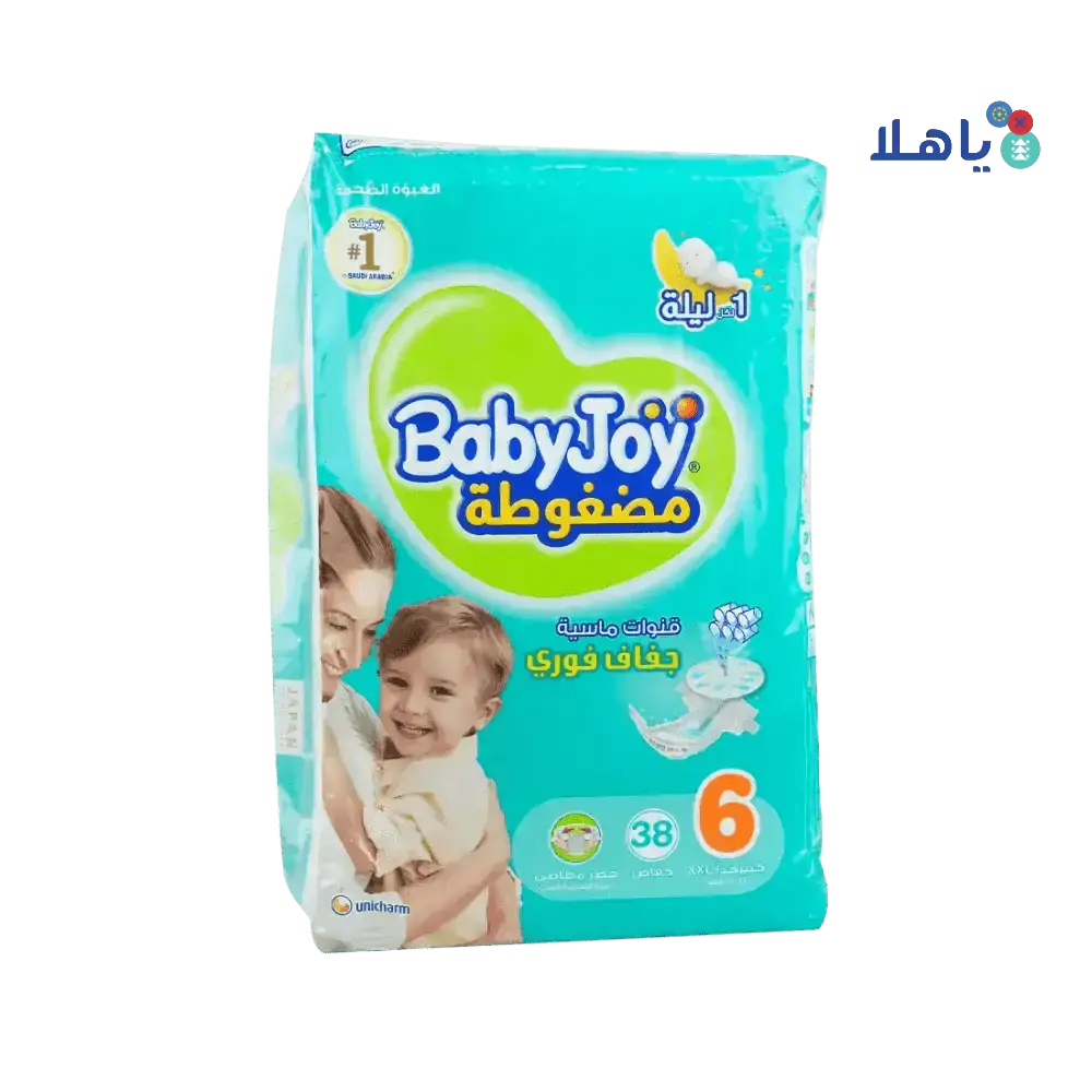 Baby Joy - Baby Joy Baby Diapers No.6 (16 - 25kg) 38pcs - Pharmazone - 