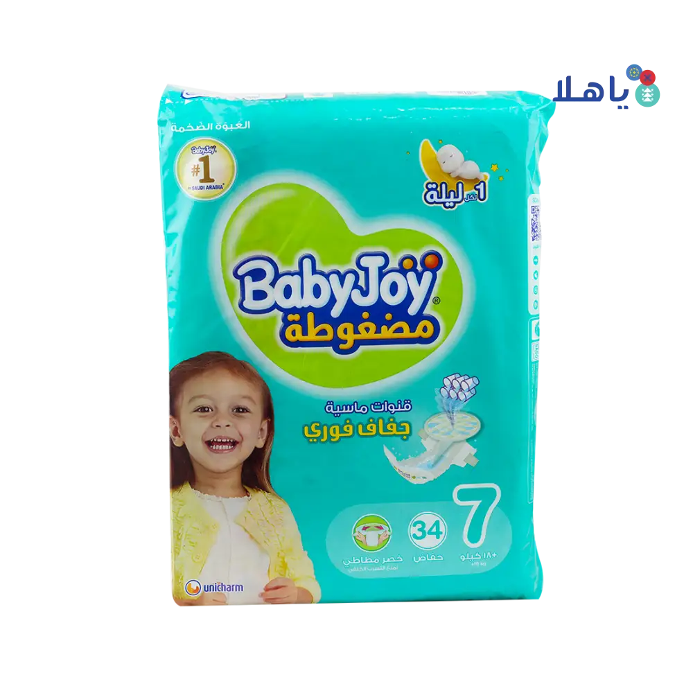 Baby Joy Baby Diapers No.7 (+18kg) 34pcs