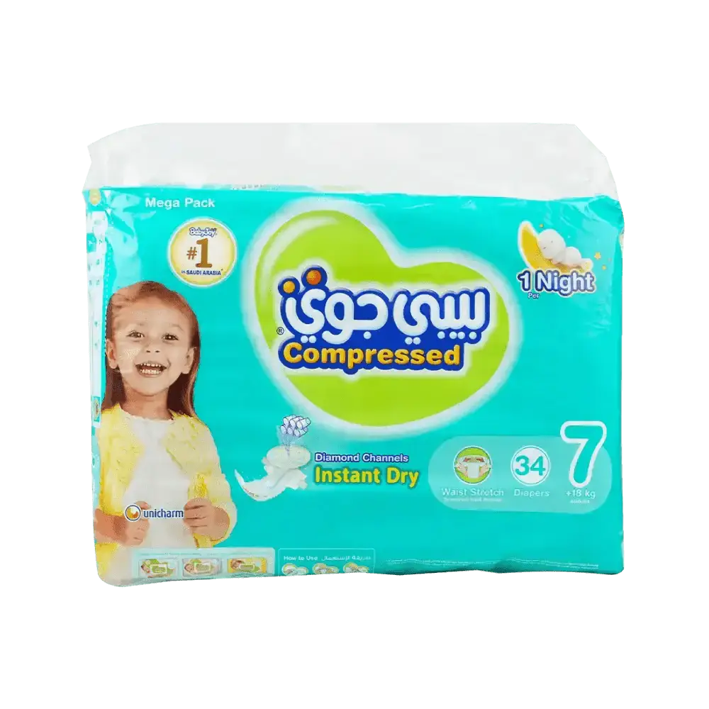 Baby Joy - Baby Joy Baby Diapers No.7 (+18kg) 34pcs - Pharmazone - 