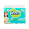 Baby Joy - Baby Joy Baby Diapers No.7 (+18kg) 34pcs - Pharmazone - 