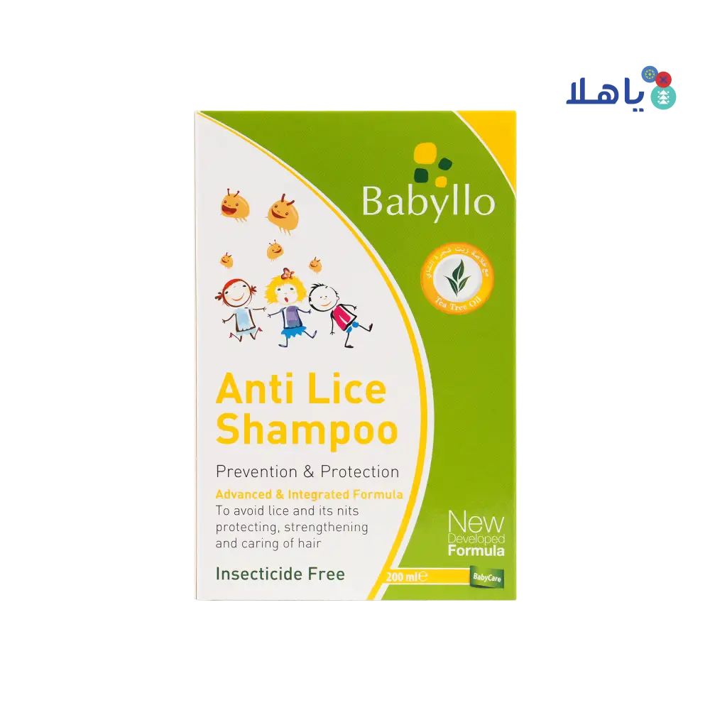 Babyllo Baby Lice Shampoo 200ml