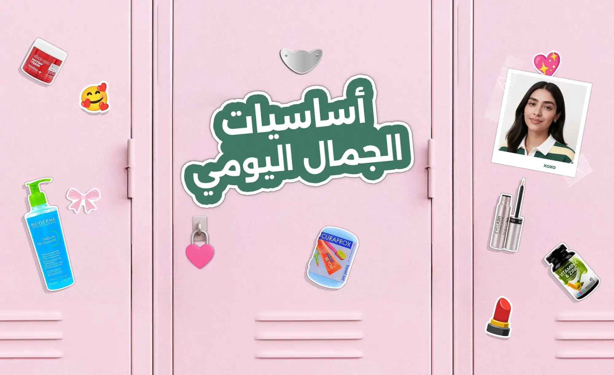 Pink school lockers adorned with beauty and accessory stickers.