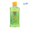 BANANA BOAT ALOE VERA GEL 230G