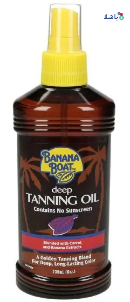 BANANA BOAT GOLDEN DEEP TANNING OIL 236ML