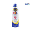 BANANA BOAT - BANANA BOAT KIDS SENSITIVE SPF50+ SPRAY 170G - Pharmazone - 