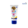 Banana Kids Sensitive Gentle Skin Spf 50+ 90ml