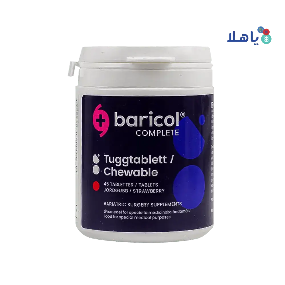 BARICOL BARIATRICS - Baricol Complete Strawberry Chewable 45 Tab - Pharmazone - 