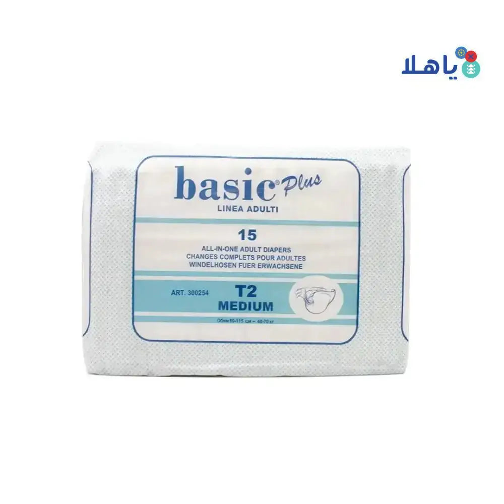 BASIC - Basic Plus Adult 15pcs - Medium - Pharmazone - 