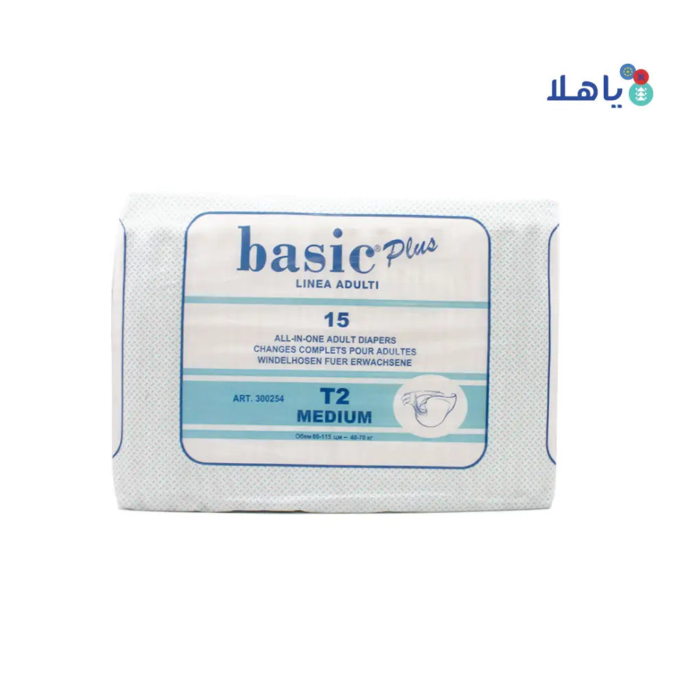 Basic Plus Adult 15pcs - Medium