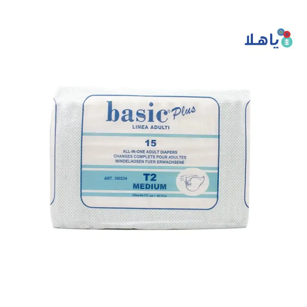 BASIC - Basic Plus Adult 15pcs - Medium - Pharmazone - 