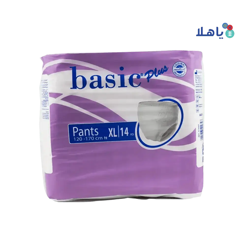 BASIC - Basic Plus Pants 14pcs - Xl - Pharmazone - 