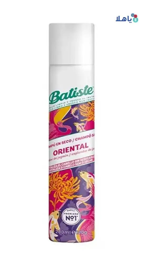 BATISTE - BATISTE DRY SHAMPOO ORIENTAL 200ML - Pharmazone - 